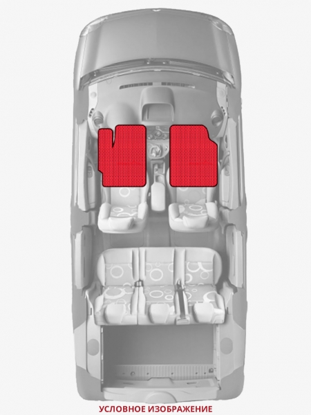 ЭВА коврики «Queen Lux» передние для Toyota MR2